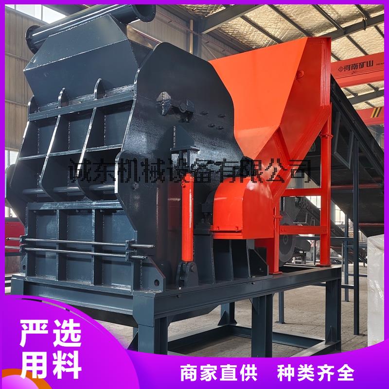 破碎機(jī)-塑料粉碎機(jī)精品選購(gòu)
