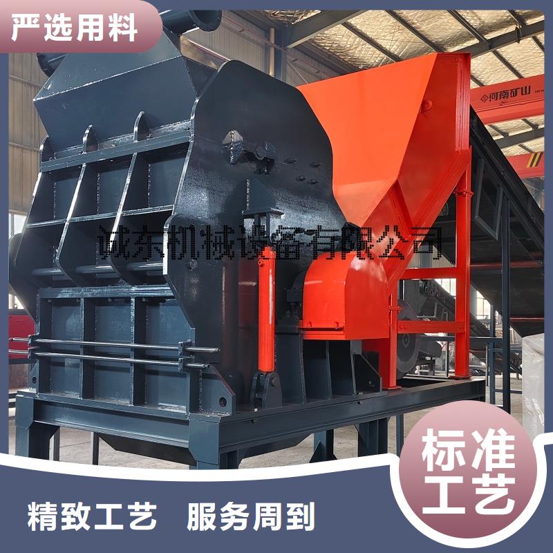 顆粒機_廢鐵金屬壓塊機精選好貨