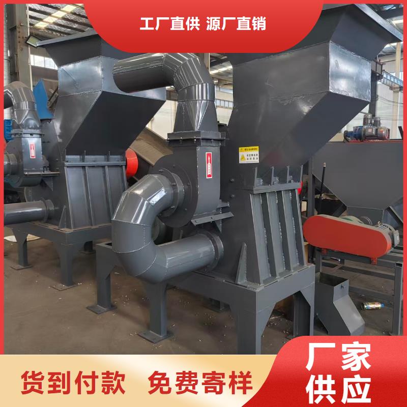 破碎機(jī),金屬破碎機(jī)擁有核心技術(shù)優(yōu)勢(shì)