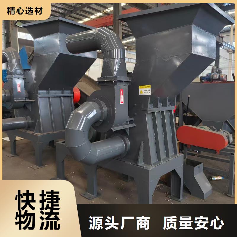 顆粒機 廢鐵金屬壓塊機廠家供應(yīng)