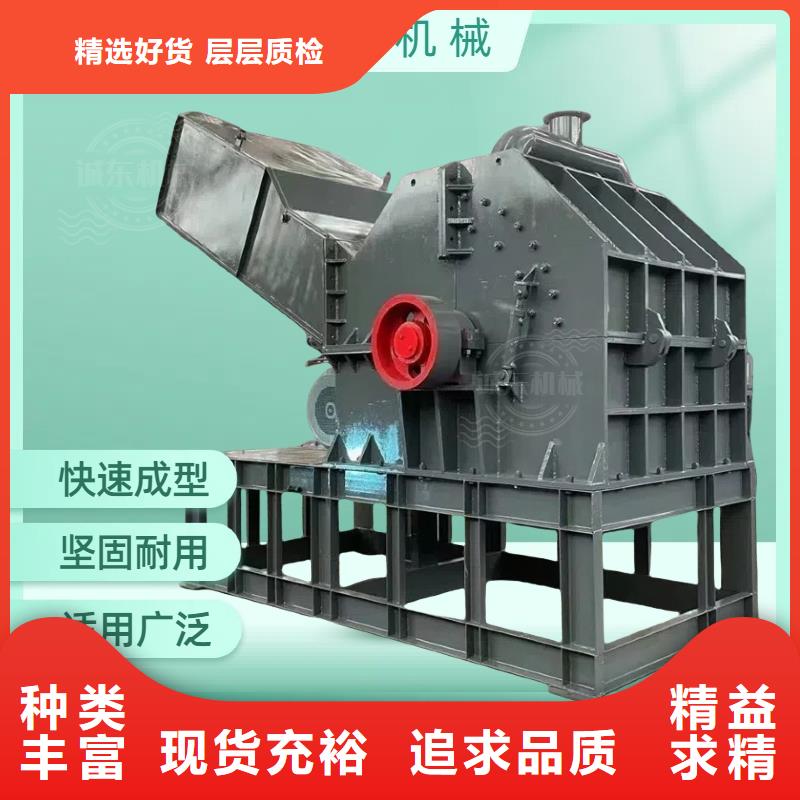 顆粒機金屬壓餅機廠家品牌大廠家