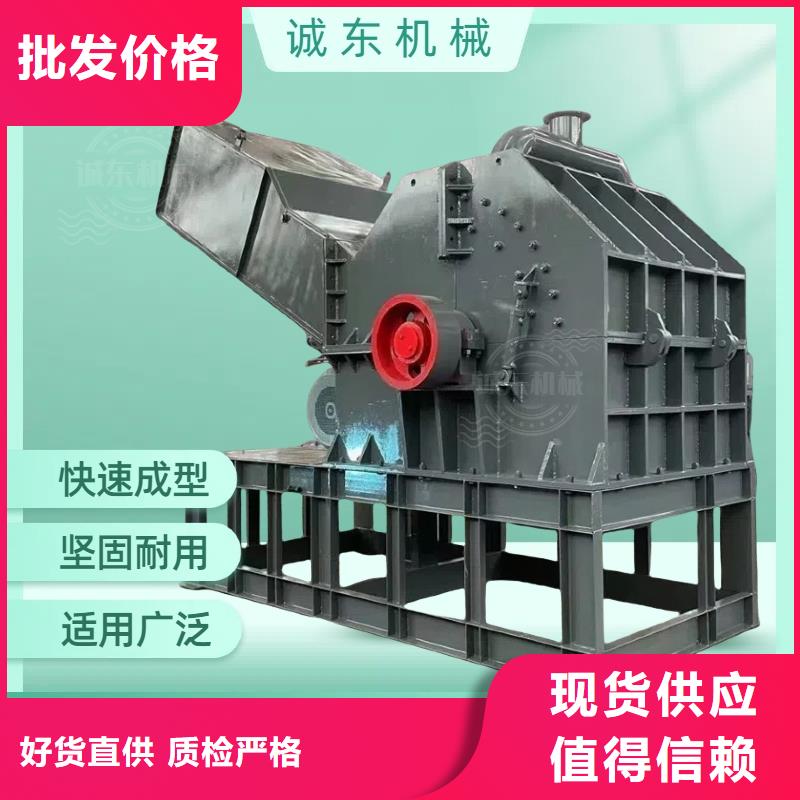 顆粒機 廢品打包機廠家可定制有保障