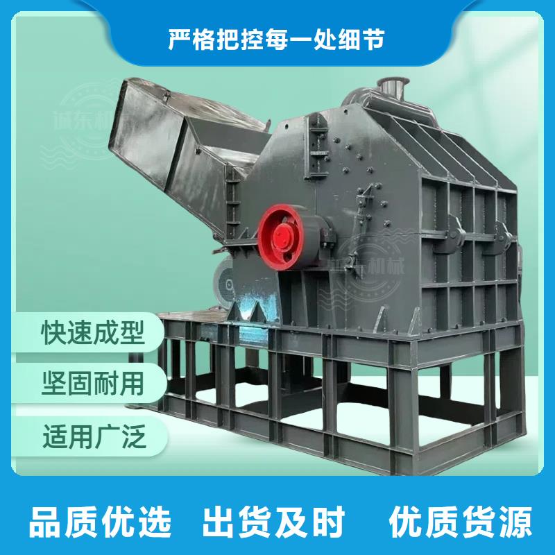 破碎機(jī),金屬破碎機(jī)擁有核心技術(shù)優(yōu)勢(shì)