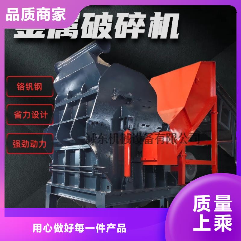 顆粒機(jī)金屬削壓餅機(jī)自產(chǎn)自銷