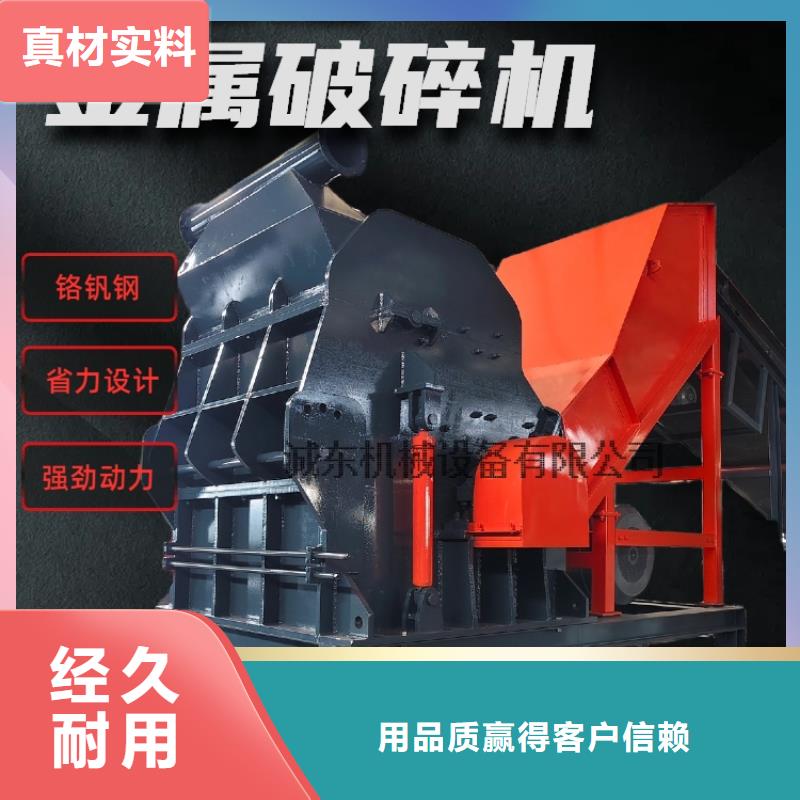 顆粒機(jī) 液壓打包機(jī)廠家廠家直銷規(guī)格多樣