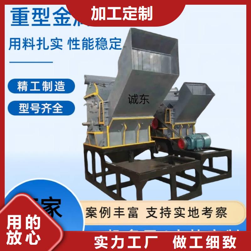 顆粒機鐵屑壓餅機為您精心挑選