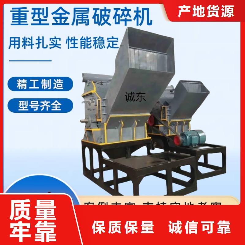 顆粒機(jī) 液壓打包機(jī)廠家廠家直銷規(guī)格多樣