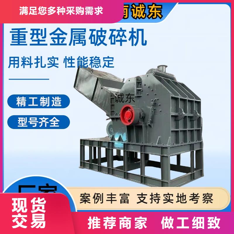 顆粒機(jī) 液壓打包機(jī)廠家廠家直銷規(guī)格多樣