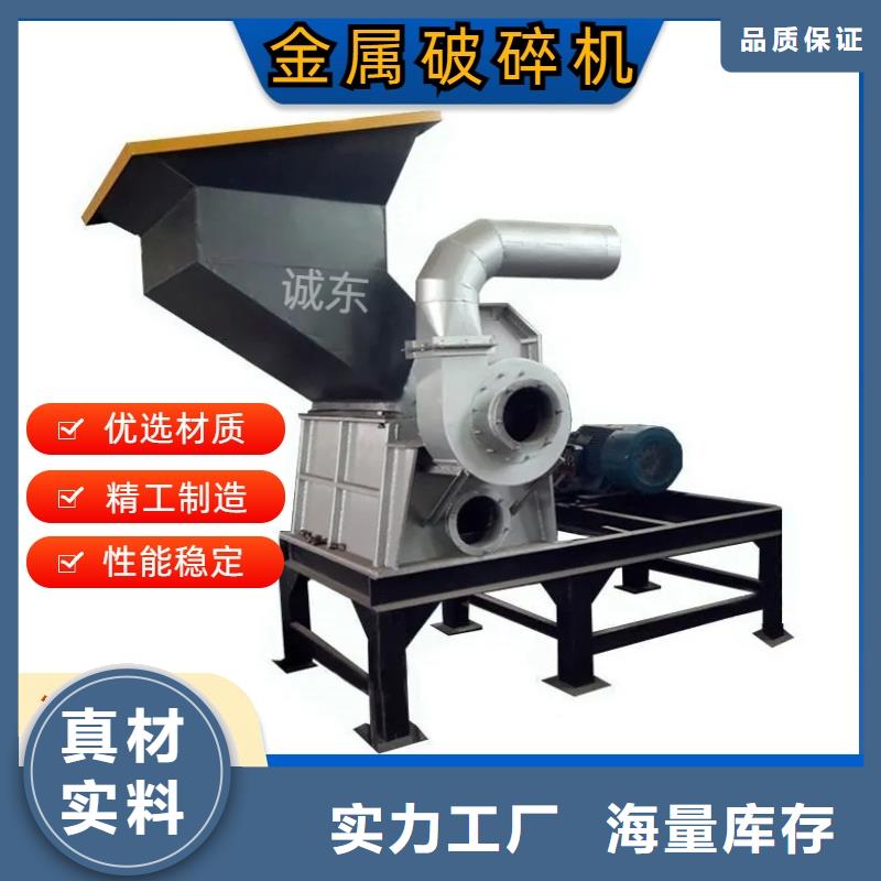 顆粒機(jī) 液壓打包機(jī)廠家廠家直銷規(guī)格多樣