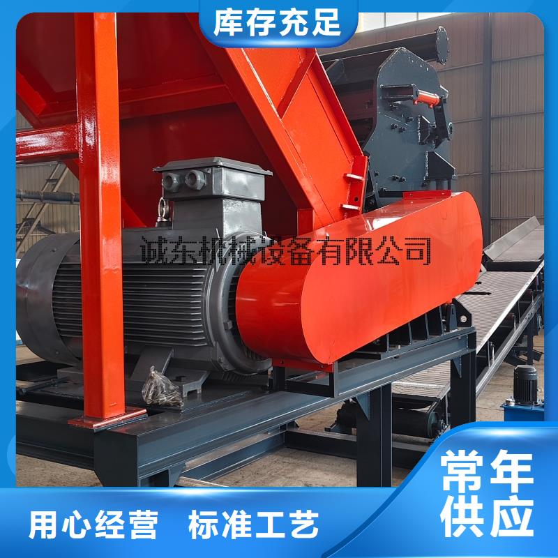 破碎機(jī),金屬破碎機(jī)擁有核心技術(shù)優(yōu)勢(shì)