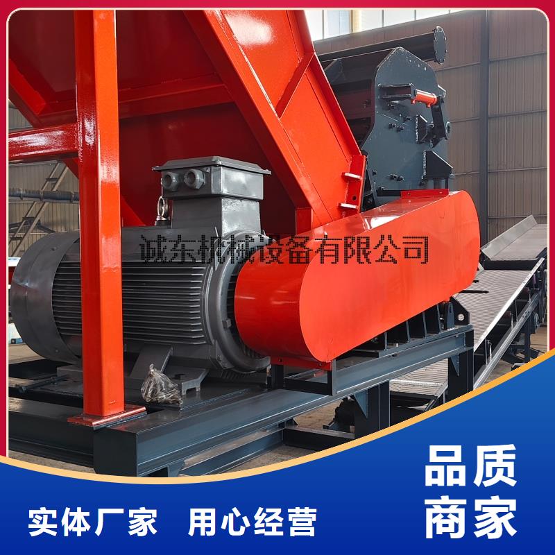 顆粒機(jī) 液壓打包機(jī)廠家廠家直銷規(guī)格多樣