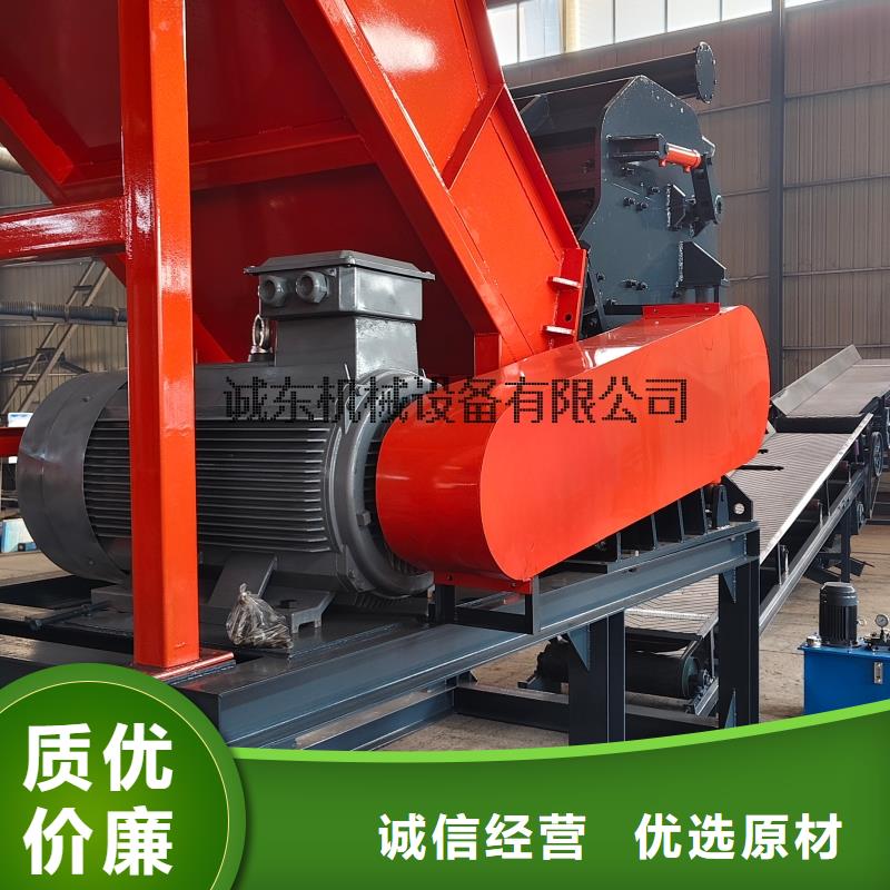 顆粒機_液壓打包機廠家甄選好物