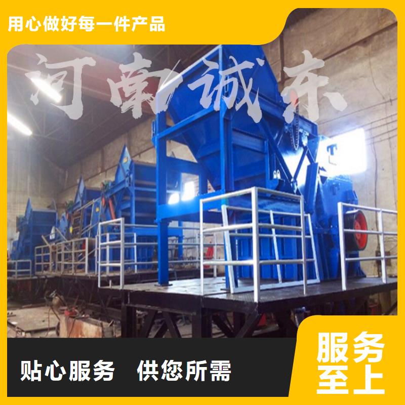 破碎機(jī)-塑料粉碎機(jī)精品選購(gòu)