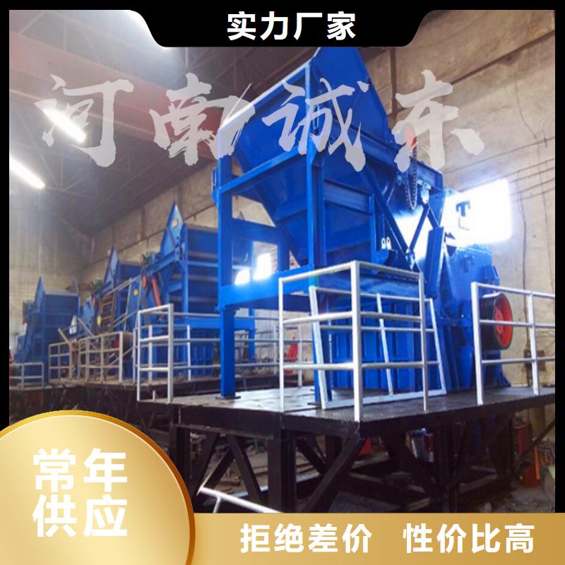 顆粒機(jī)廢塑料壓包機(jī)廠家實(shí)力雄厚