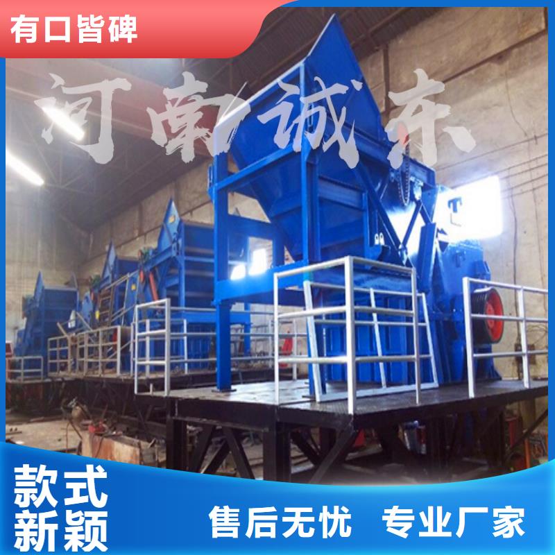 顆粒機(jī) 液壓打包機(jī)廠家廠家直銷規(guī)格多樣