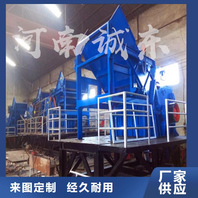 顆粒機 廢品打包機廠家可定制有保障