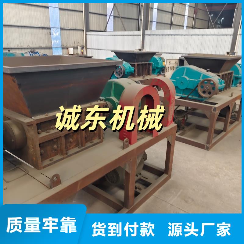 顆粒機(jī)鐵屑?jí)猴灆C(jī)專(zhuān)注生產(chǎn)N年