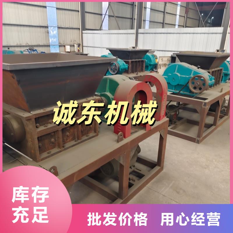 破碎機(jī),易拉罐破碎機(jī)精品優(yōu)選