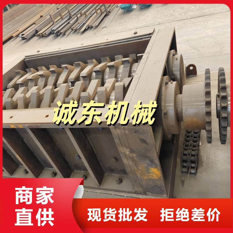 破碎機(jī)機(jī)車破碎機(jī)的簡單介紹