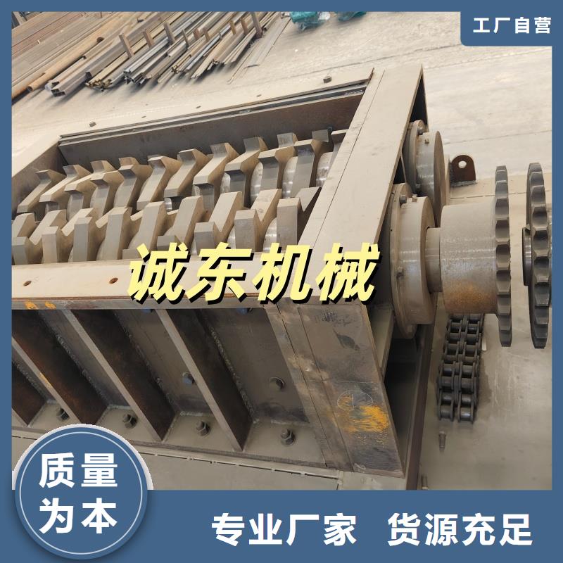 破碎機(jī),易拉罐破碎機(jī)精品優(yōu)選