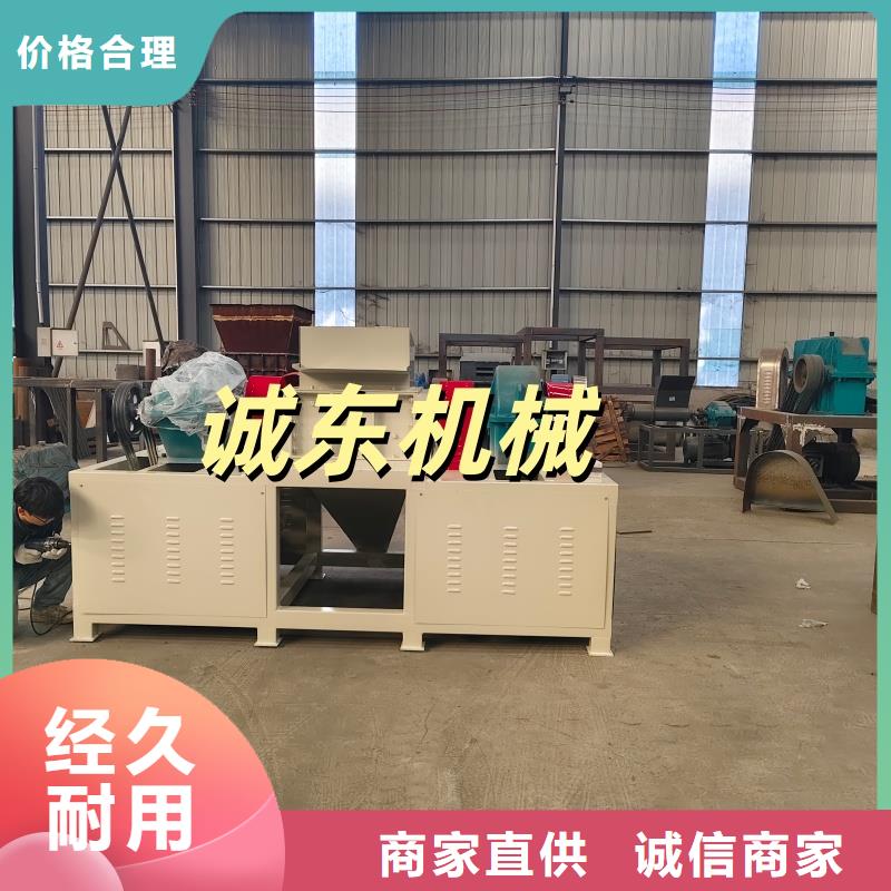 破碎機(jī)海綿粉碎機(jī)歡迎來電詢價(jià)