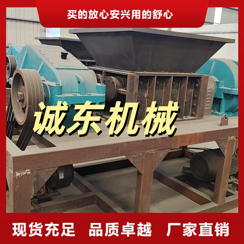 破碎機(jī)PVC粉碎機(jī)廠家現(xiàn)貨批發(fā)