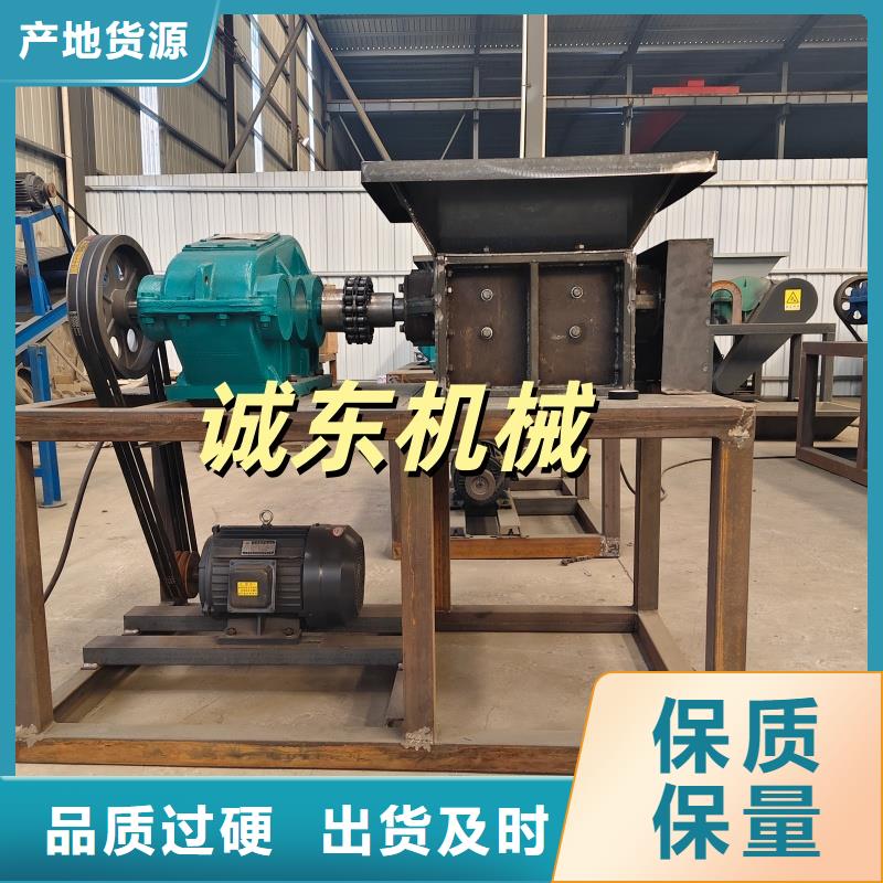 顆粒機(jī)臥式金屬壓塊機(jī)源頭把關(guān)放心選購