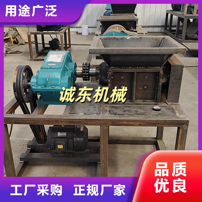 【顆粒機】廢塑料壓包機源頭直供