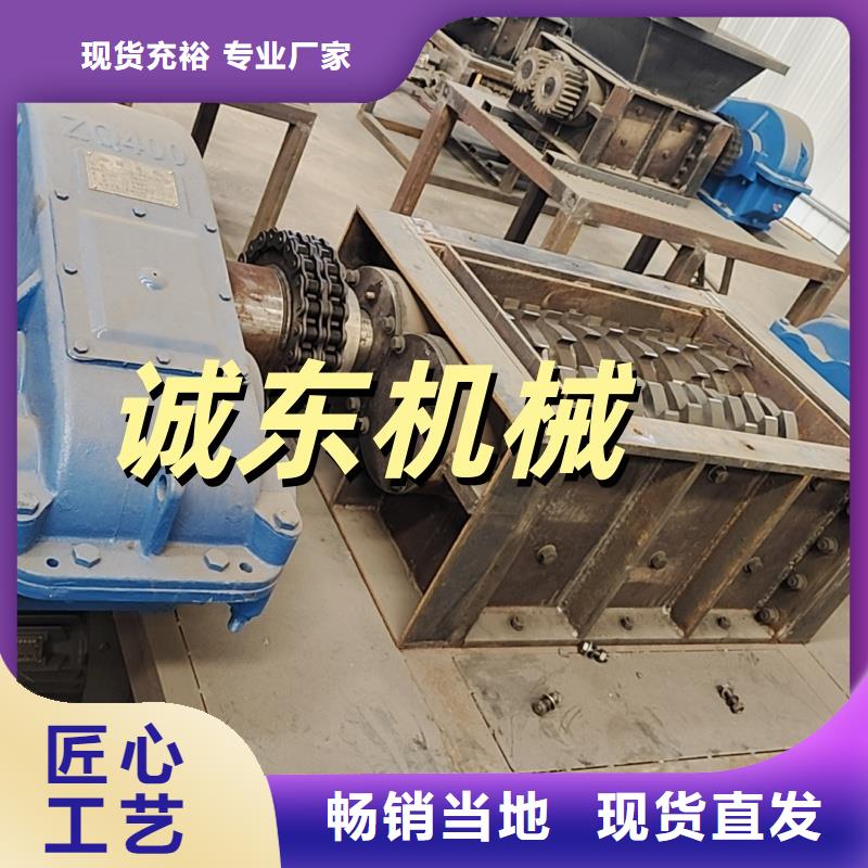 顆粒機(jī)廢品打包機(jī)認(rèn)準(zhǔn)大品牌廠家