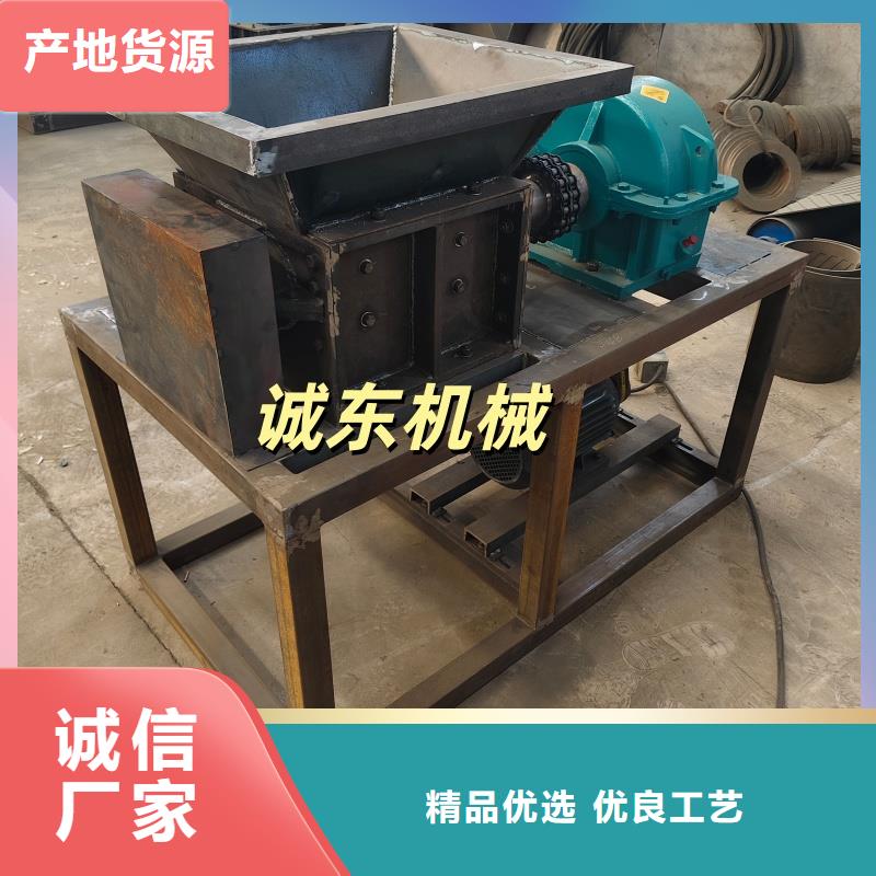 顆粒機(jī)鐵屑?jí)猴灆C(jī)滿足客戶所需