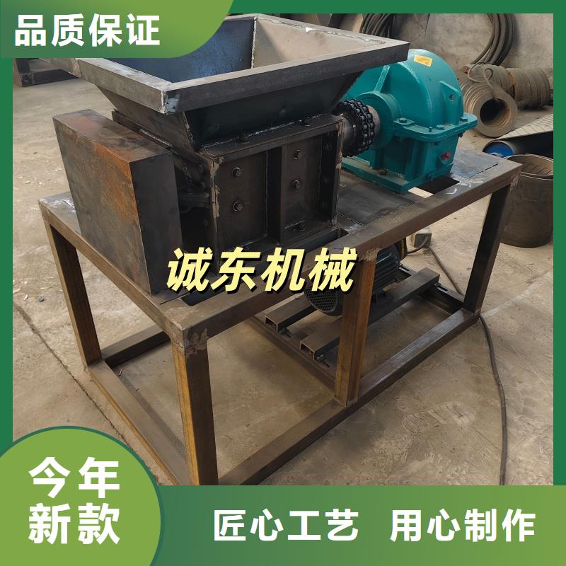 破碎機(jī)海綿粉碎機(jī)歡迎來電詢價(jià)