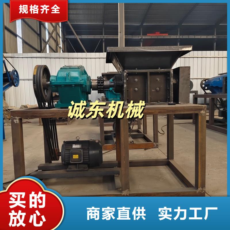 顆粒機(jī)鐵屑壓餅機(jī)工程施工案例