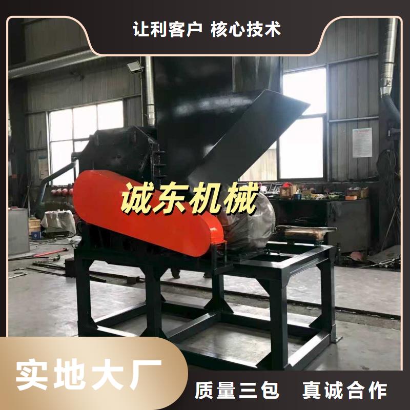 顆粒機_廢鋼龍門剪定制定做