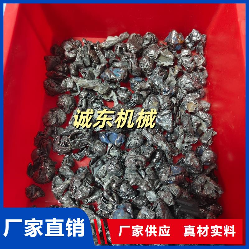 破碎機(jī)PVC粉碎機(jī)廠家現(xiàn)貨批發(fā)