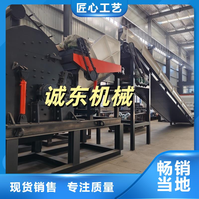 顆粒機,【廢紙壓包機】高品質(zhì)現(xiàn)貨銷售