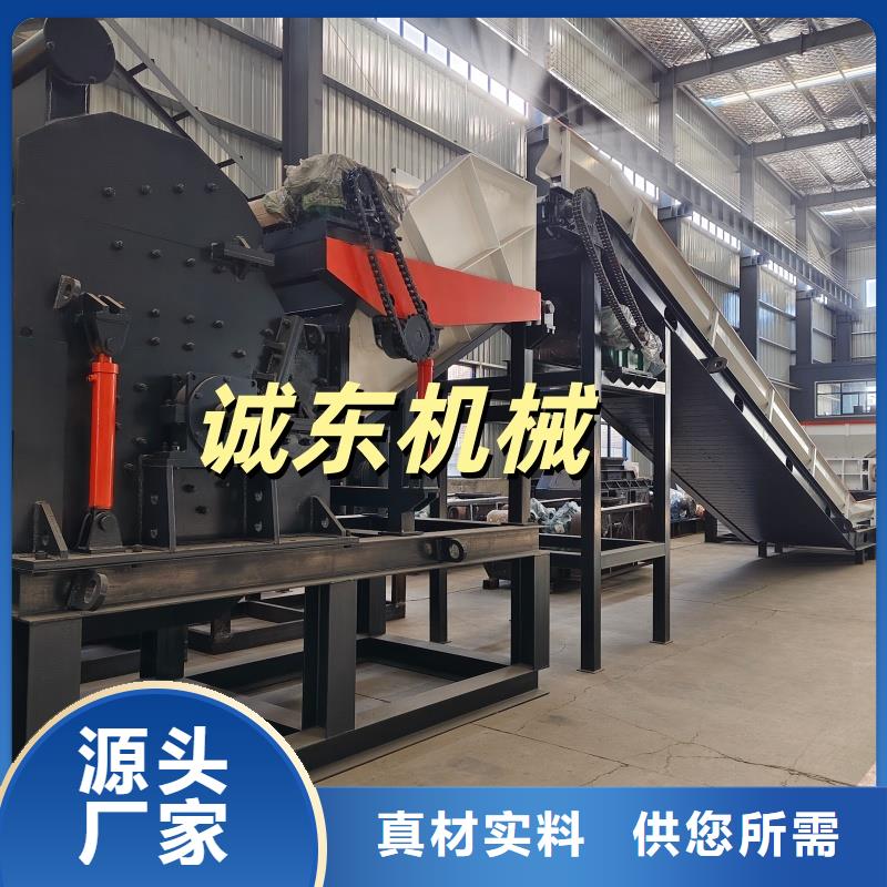 顆粒機(jī)_廢鐵金屬壓塊機(jī)精選好貨