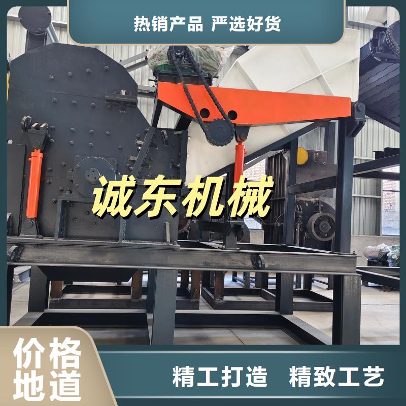 顆粒機液壓龍門剪廠家供應商