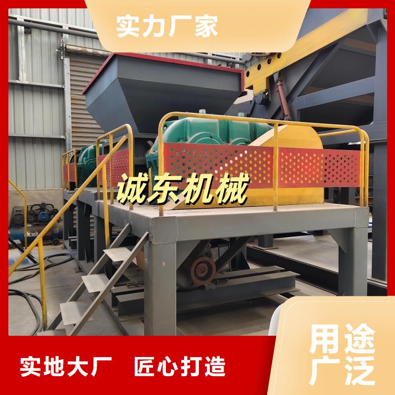 【顆粒機-廢品打包機廠家品牌企業(yè)】