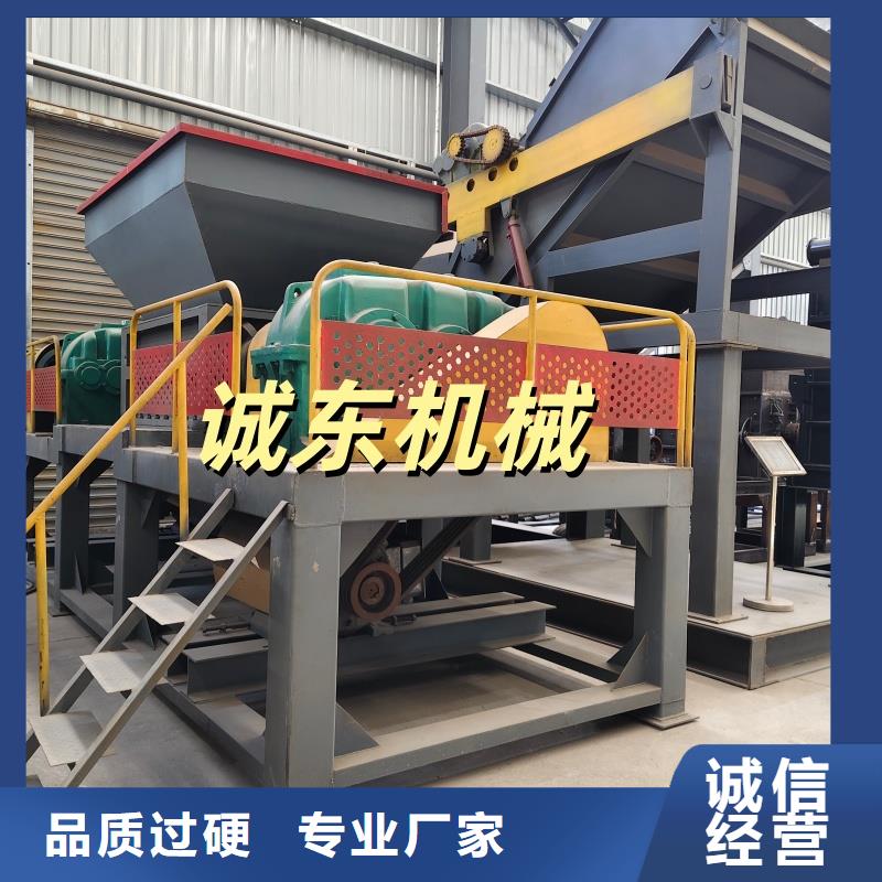 顆粒機(jī),金屬壓餅機(jī)實(shí)力商家供貨穩(wěn)定