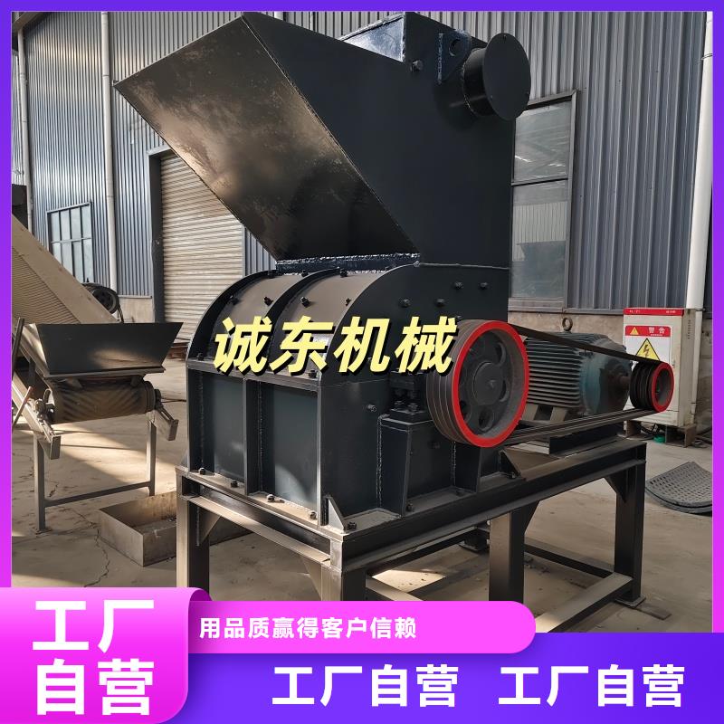 破碎機(jī)廢鋼粉碎機(jī)源頭實(shí)體廠商