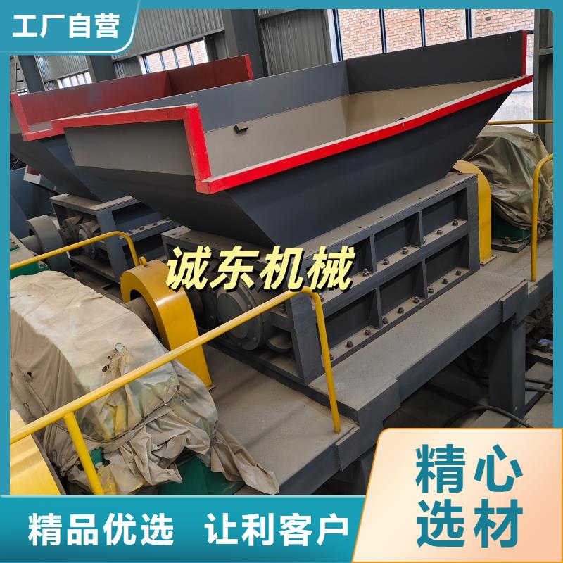 顆粒機液壓打包機廠家好品質(zhì)售后無憂