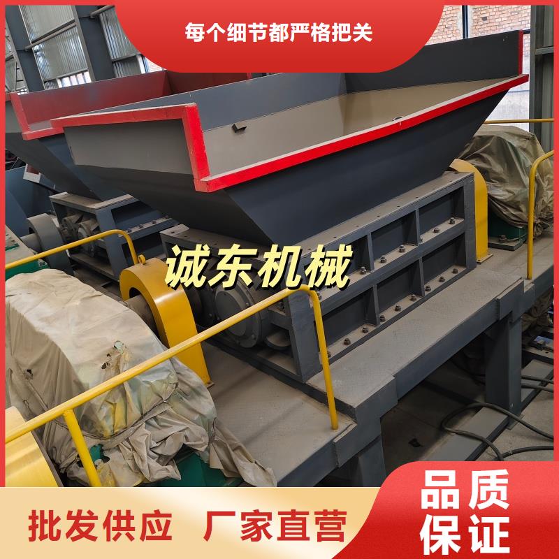 顆粒機(jī)液壓打包機(jī)經(jīng)驗(yàn)豐富質(zhì)量放心