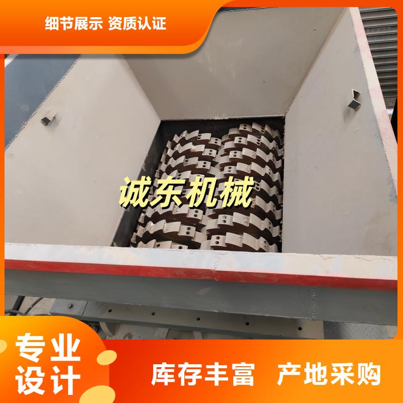 顆粒機(jī)鐵屑?jí)猴灆C(jī)專(zhuān)注生產(chǎn)N年