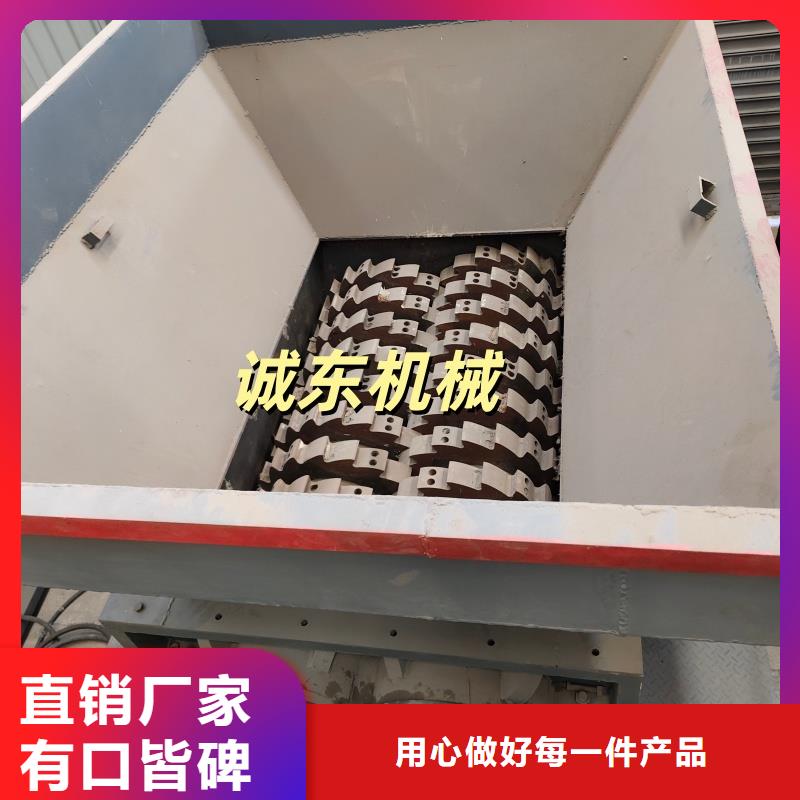 顆粒機_廢鋼龍門剪定制定做