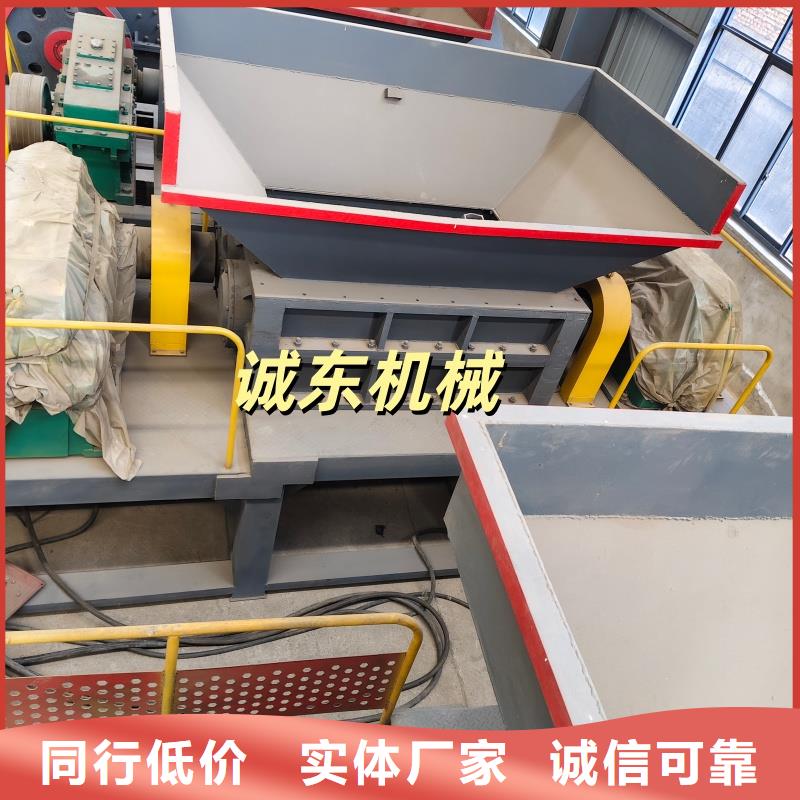 破碎機(jī)_金屬破碎機(jī)廠家案例