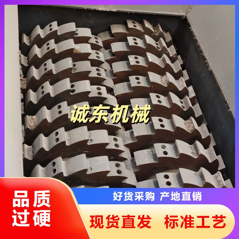 顆粒機臥式金屬壓塊機源頭把關(guān)放心選購