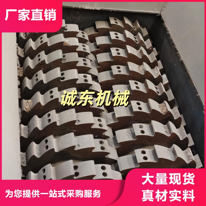 【顆粒機(jī)液壓廢鋼龍門剪廠家銷售】