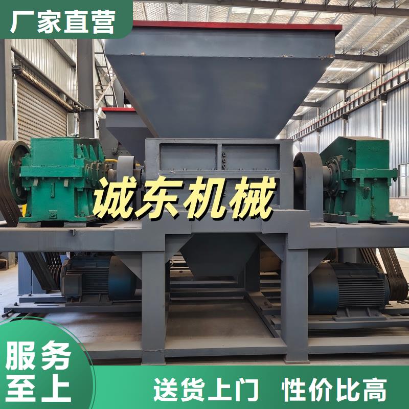 破碎機,管道破碎機原料層層篩選