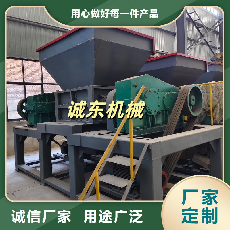 破碎機(jī),易拉罐破碎機(jī)精品優(yōu)選