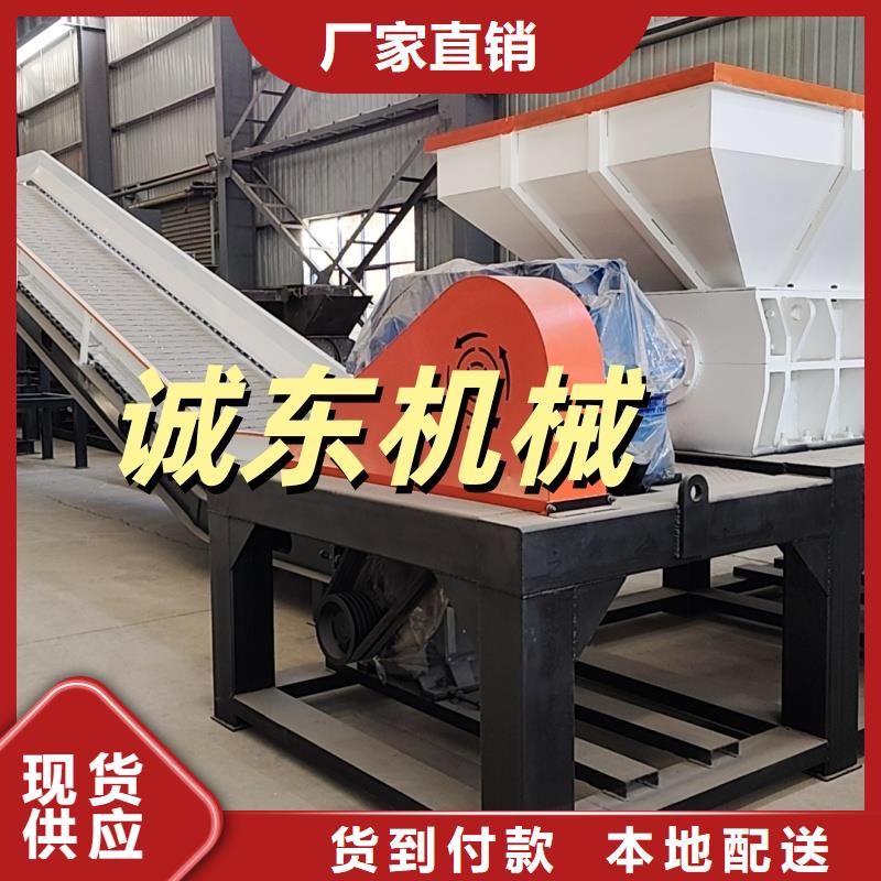 顆粒機(jī)液壓廢紙壓包機(jī)廠家實(shí)力廠家